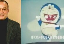doraemon