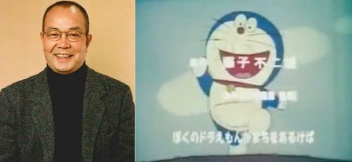 doraemon