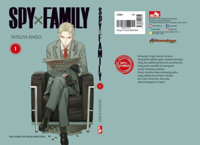 Spy x Family akan Diterbitkan di Indonesia Oleh Elex Media - KAORI
