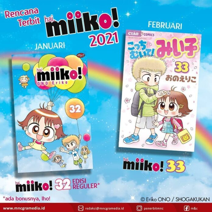 Hai, Miiko!