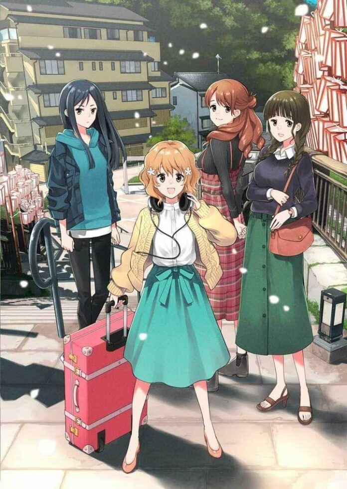 hanairo
