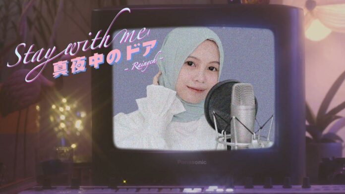 stay with me