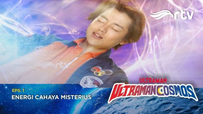 ultraman