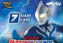 ultraman