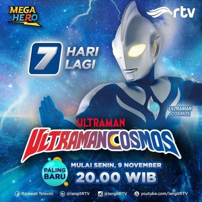 ultraman