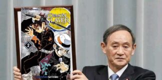 kimetsu no yaiba