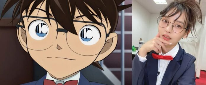 conan