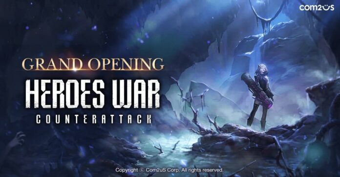 Heroes War