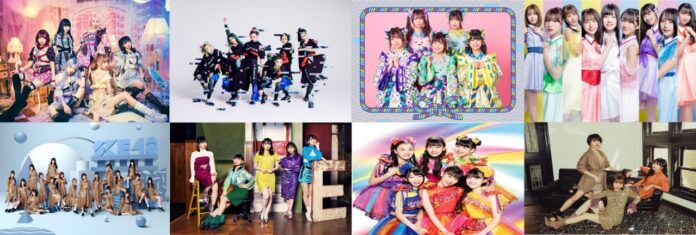 ske48
