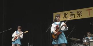haruhi suzumiya