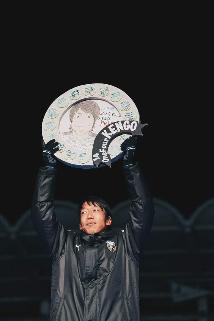 j.league 2020
