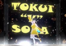 Tokui "V" Sora