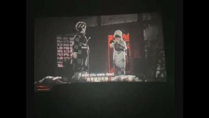 kimetsu no yaiba bocor
