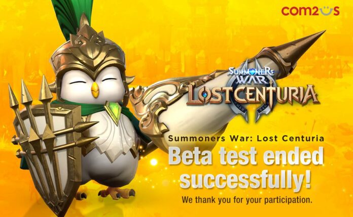 Summoners War