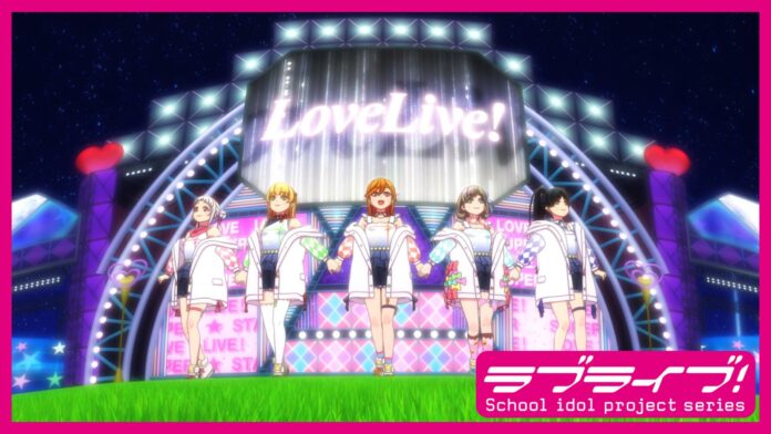 Hajimari wa Kimi no Sora