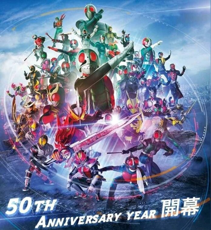 kamen rider 50th anniversary