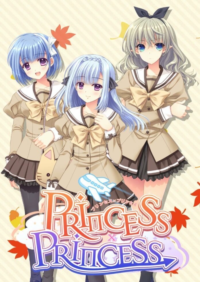 PuriPuri