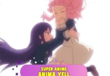 anima yell rtv