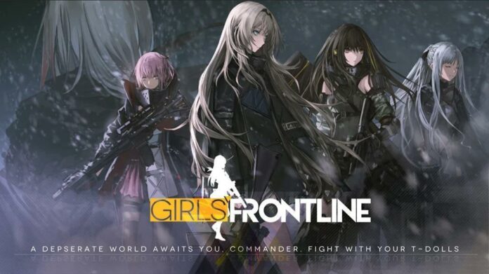 anime girls frontline