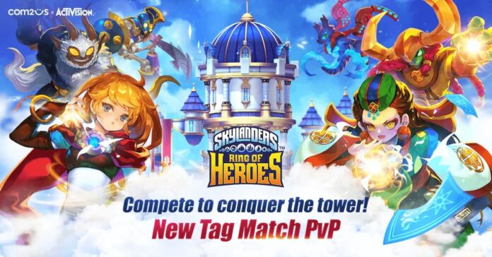 Skylanders