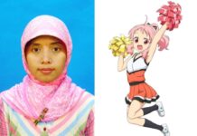 anima yell