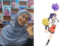 anima yell