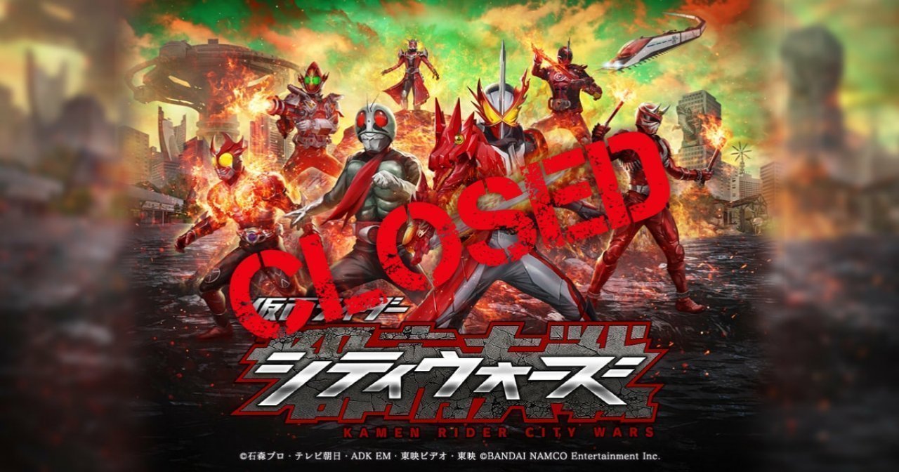 kamen rider city wars image