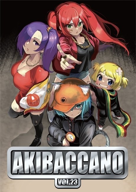 Akibaccano