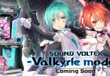 bemani sound voltex exceed gear