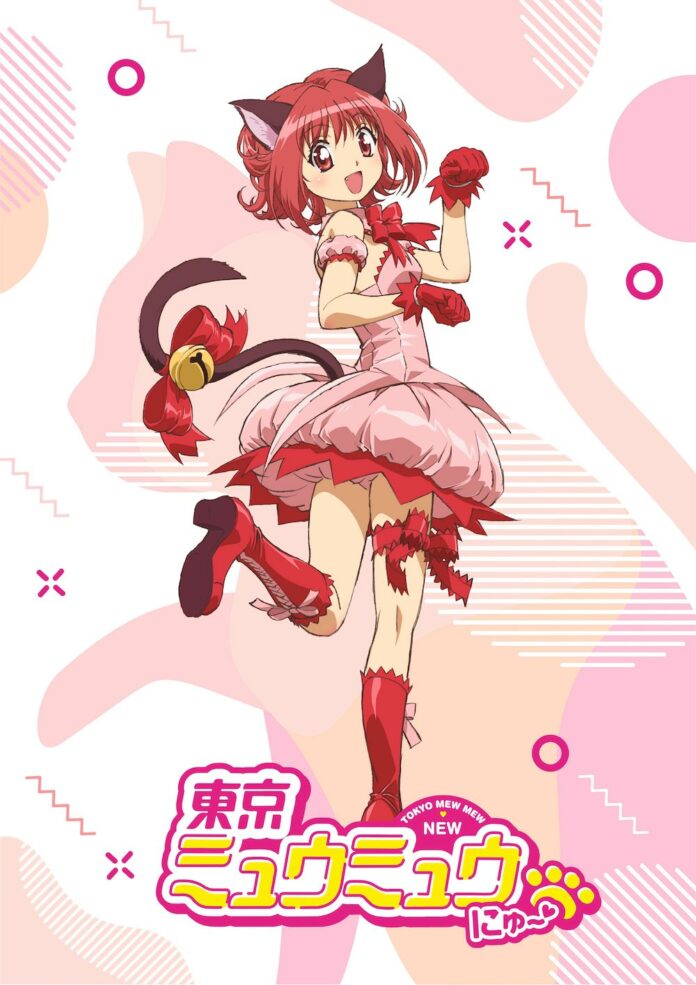 tokyo mew mew