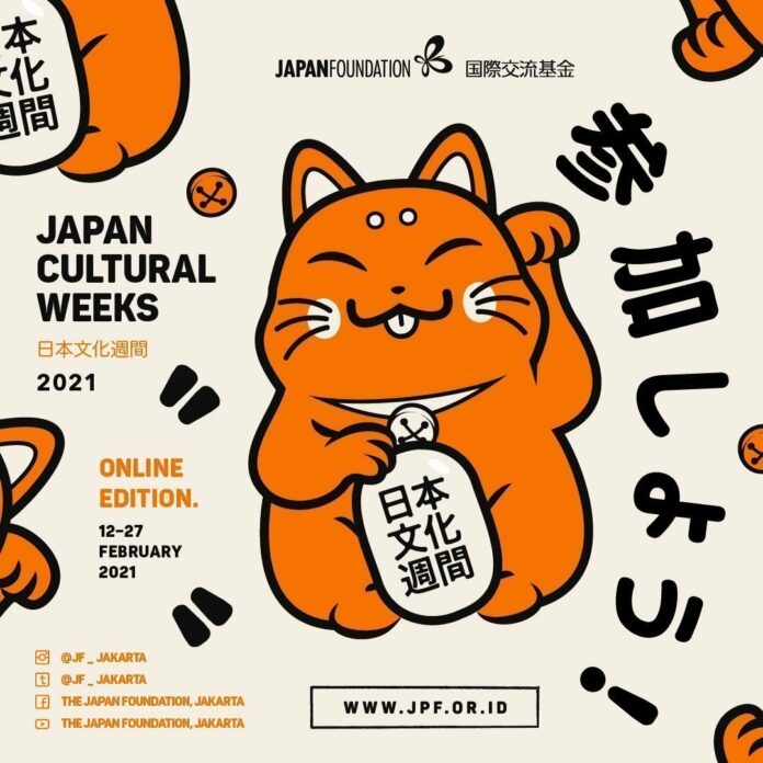japan cultural weeks 2021