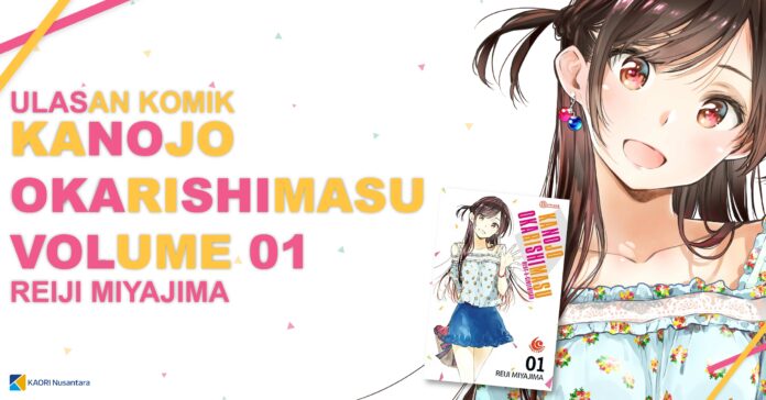 Kanojo Okarishimasu