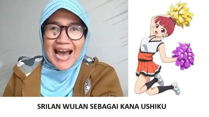 srilan wulan anima yell