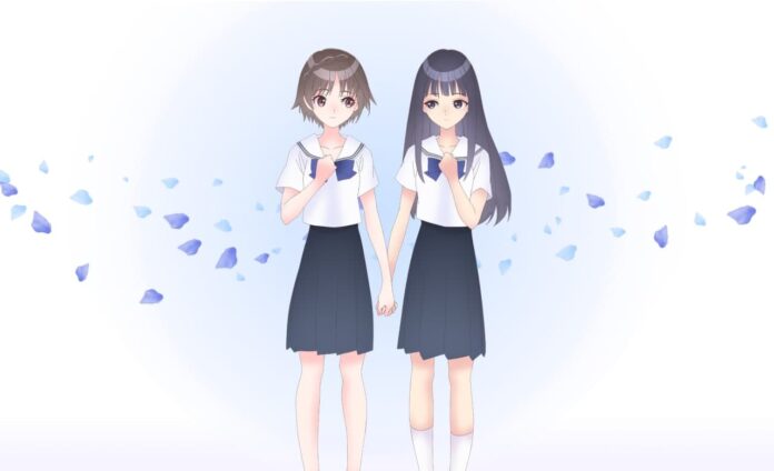 Blue Reflection Ray