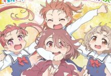 film anime wataten