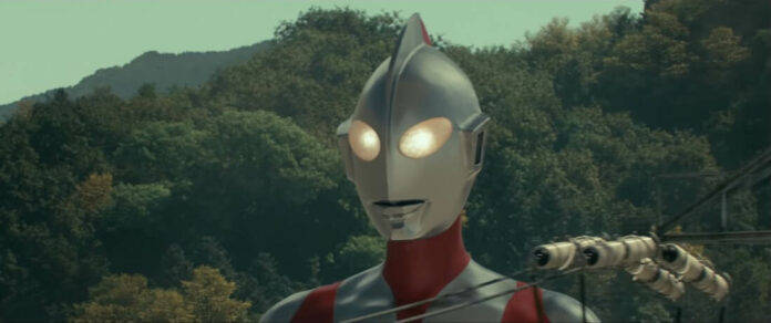 ultraman