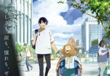 Joze to Tora to Sakana-tachi