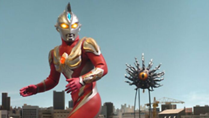 Ultraman