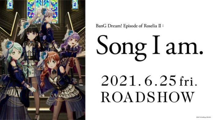 roselia