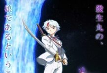 inuyasha