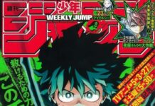 boku no hero academia