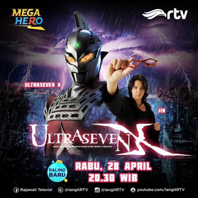 ultraseven