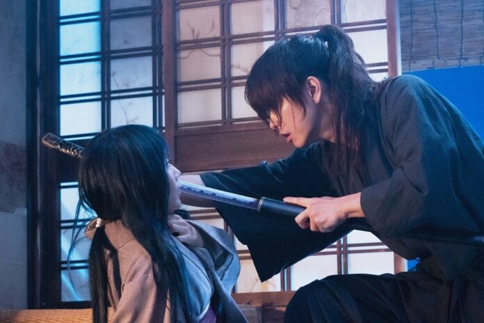 samurai x