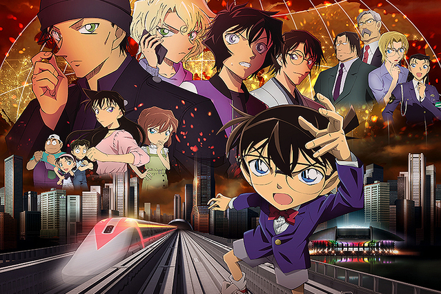 gwigwi.com-detective-conan-the-scarlet-bullet-film-newly-set-untuk-16-april-2021