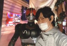 kamen rider block