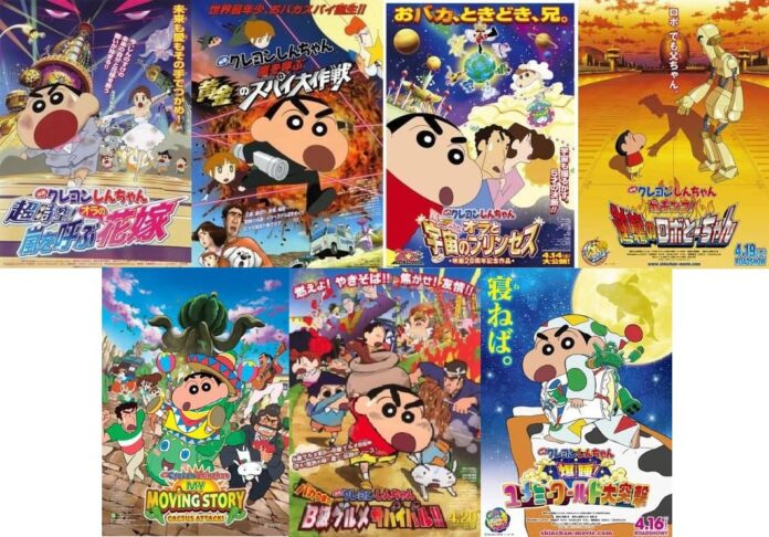 crayon shinchan