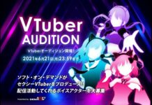 VTuber Soft On Demand