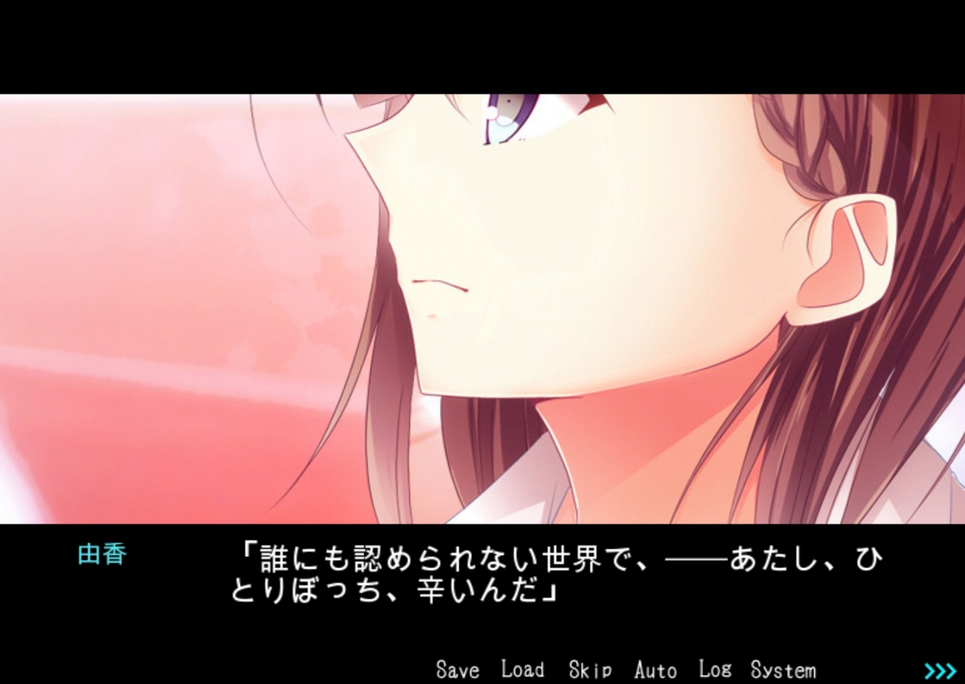 Watashi wa Kyou Koko de Shinimasu