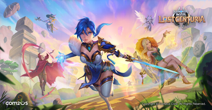Lost Centuria
