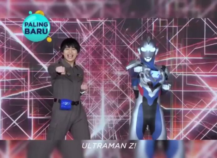 ultraman